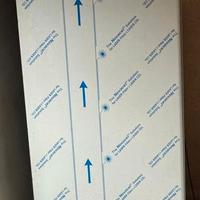 Freezer a colonna professionale del 2022