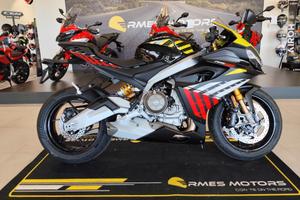 Aprilia RS 660 Factory