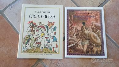 Krylov,Zhukovsky.Libri per bambini russi.