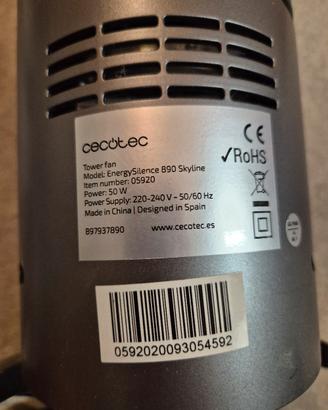 ventilatore 