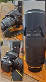 NIKON D3300