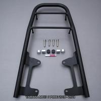 Porta bagagli YAMAHA MT07 / PURE 2018 - 2024