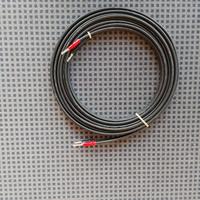 Naim naca 5   2 x 5,7m