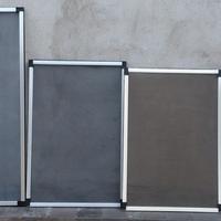 zanzariere estensibili