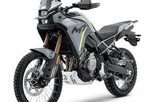 CFMOTO 450MT