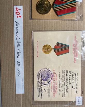 U.R.S.S. Medaglia con Attrstato