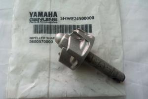 -girante pompa acqua Yamaha X Max 250 5HWE24500000