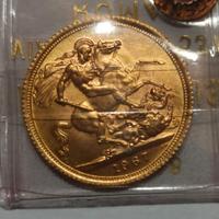 Lotto di 4 sterline d'oro