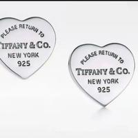 Orecchini Tiffany return