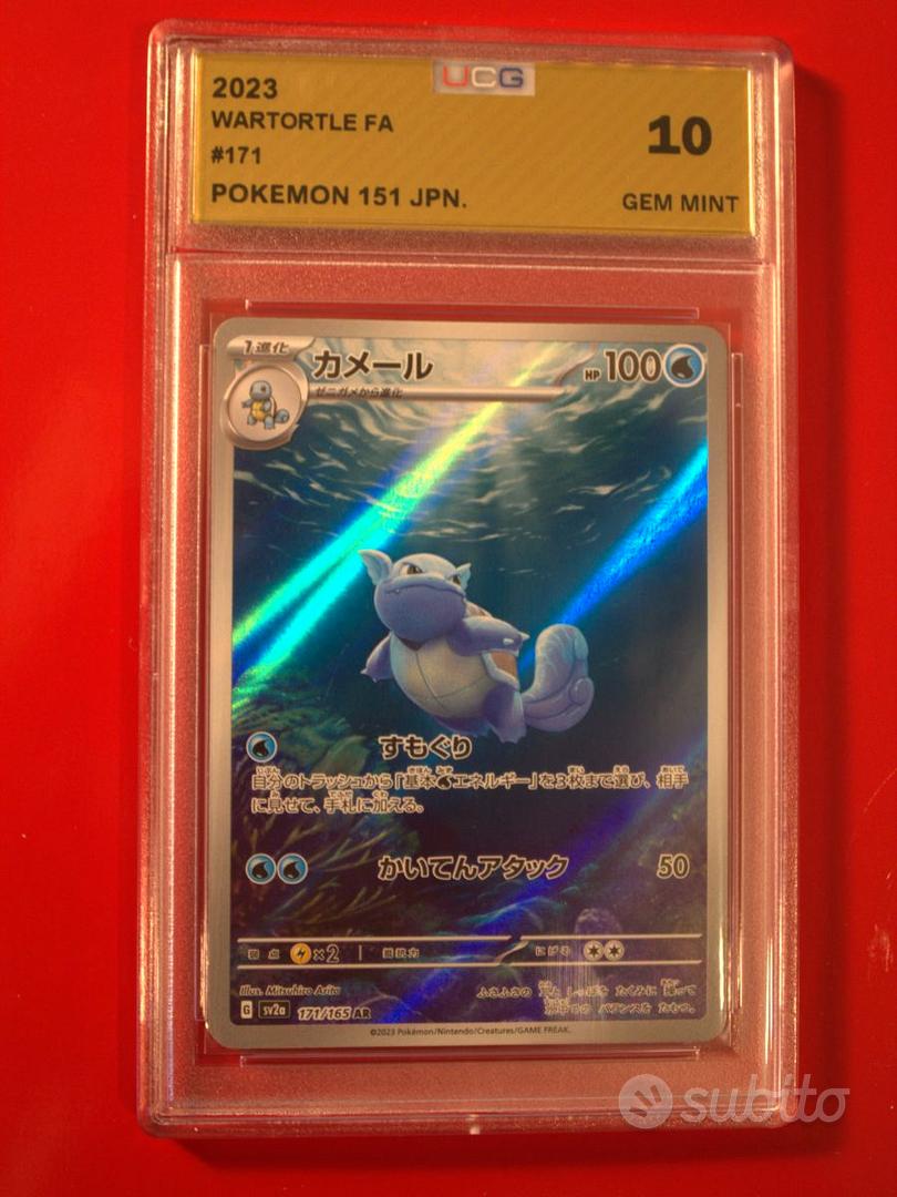 CARTE POKÉMON JPN Wartortle 171/165 AR Scarlet & Violet 3.5 - 151 - SV2a EUR 15,00 - FR - Foto 3