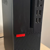Lenovo Thinkcentre M710s