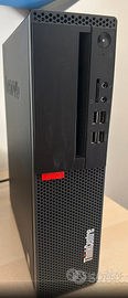 Lenovo Thinkcentre M710s