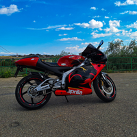 Aprilia RS 125 2tempi