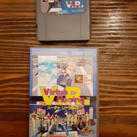 Sega Mega Drive PAL ASIA Virtua Racing
