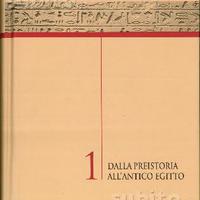 La storia