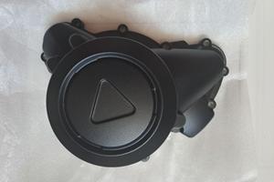 Motorino avviamento Tiger 800