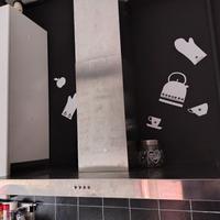 Cappa aspirante per cucina 