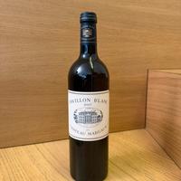 Pavillon Blanc du Chateau Margaux 2017