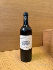 Pavillon Blanc du Chateau Margaux 2017