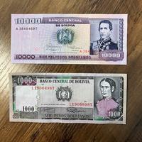 Banconote boliviane