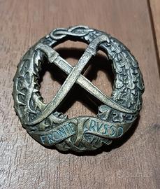 Regio esercito distintivo fronte russo CSIR ARMIR