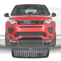 GRIGLIA LAND ROVER DISCOVERY SPORT 16-20 LOOK DYNA