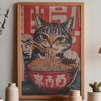 Poster su tela gatto Soriano stile vintage 30X40