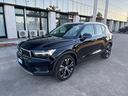 volvo-xc40-t4-recharge-plug-in-hybrid-inscription