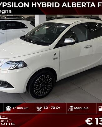 Lancia Ypsilon 1.0 Alberta Ferretti FINANZIABILE