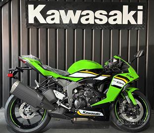 Kawasaki Ninja 636 ZX-6R