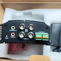 encoder 4 ingressi hikvision 