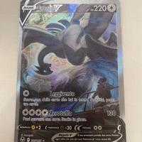 Carta pokemon lugia v