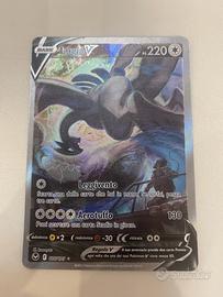 Carta pokemon lugia v