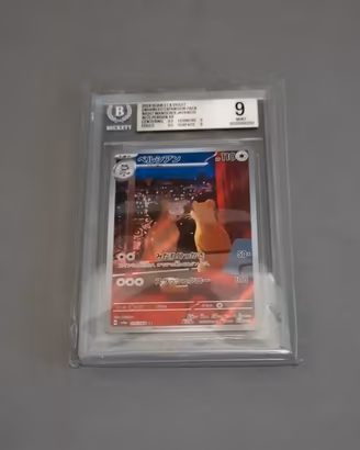 Pokemon giap. carta gradata Bgs 9.