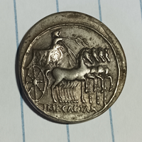 Moneta Romana antica