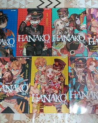 manga hanako
