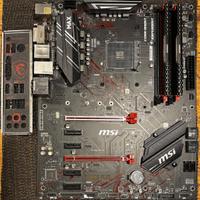 PC Ryzen 5 3600 • 16GB RAM • B450 Gaming MAX