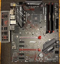 PC Ryzen 5 3600 • 16GB RAM • B450 Gaming MAX