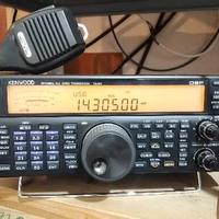 Ricetrasmittente hf Kenwood ts 590