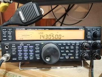 Ricetrasmittente hf Kenwood ts 590