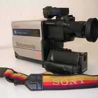 Videocamera Sony Betamovie BMC-100P