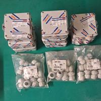 SCATOLE DERIVAZIONE ELETT.