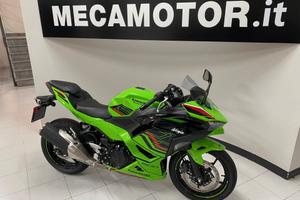 Kawasaki Ninja 500 SE 2024