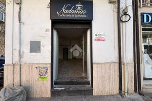 NEGOZIO A SANTA MARIA CAPUA VETERE