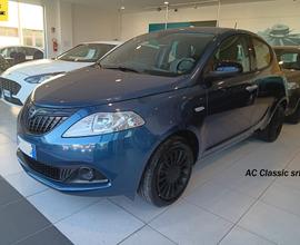 Lancia Ypsilon Hybrid Silver 1.0 (70 cv)