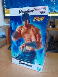 GRANDISTA HOKUO NO KE - KEN SHIRO