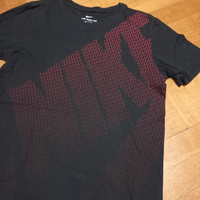 Maglia Nike