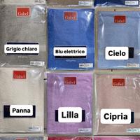 Asciugamano Gabel 420 gr/mq nuovo vari colori