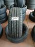 2-gomme-215-45-17