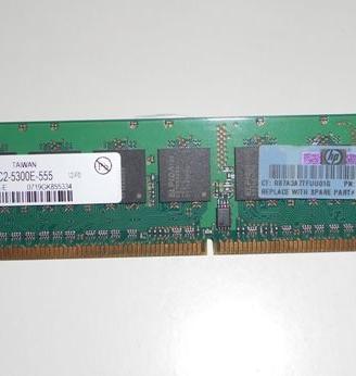 MEMORIA RAM ELPIDA DDR2 512MB PC2-5300 CL5 667mHz